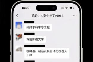 记者：若中超不改跨年赛制，参加亚冠精英联赛的球队将全年无休