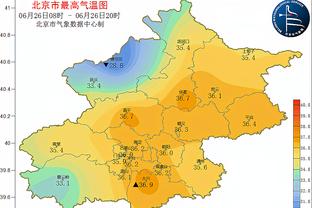 全国象棋冠军疑肛珠作弊！官方：在浴缸排泄禁赛1年，无法证实作弊