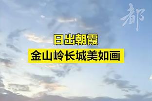 米哈去世一周年，妻子：一直在想他，最后一个月不敢告诉他实情